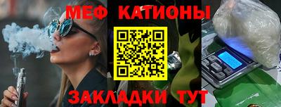 марихуана Кимры