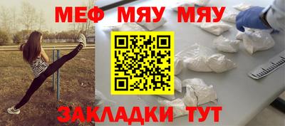 марихуана Кимры