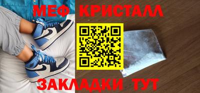 шишки Кинель