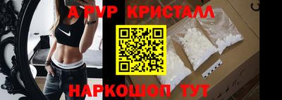 мефедрон мука Кингисепп