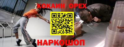 марихуана Кимры