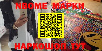мефедрон мука Кингисепп