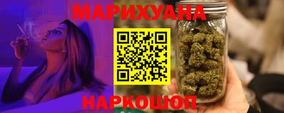 прущая мука Кохма
