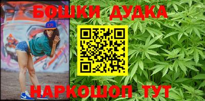 марихуана Кимры