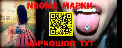 мефедрон мука Кингисепп