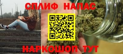 марихуана Кимры