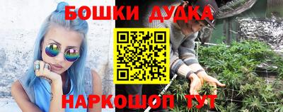 марихуана Кимры