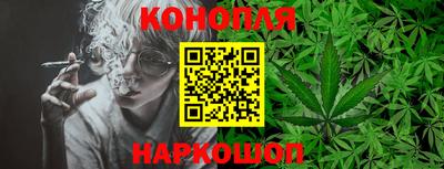 мефедрон мука Кингисепп