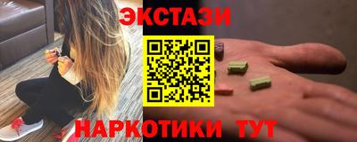 мефедрон мука Кингисепп