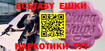 мефедрон мука Кингисепп