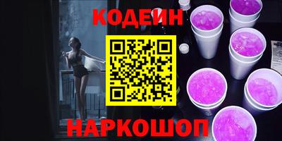 марихуана Кимры