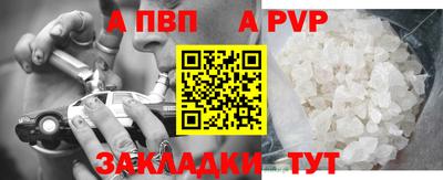 марихуана Кимры
