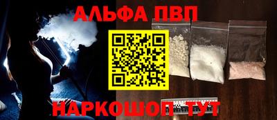 мефедрон мука Кингисепп