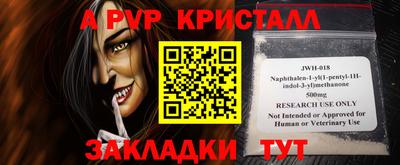мефедрон мука Кингисепп