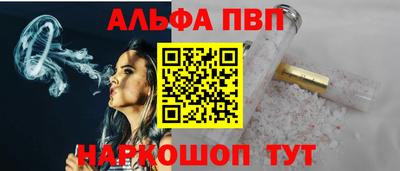 марихуана Кимры