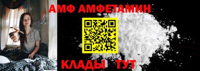 мефедрон мука Кингисепп