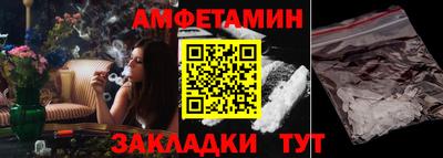 марихуана Кимры