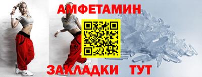 мефедрон мука Кингисепп