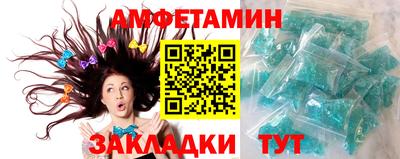 прущая мука Кохма
