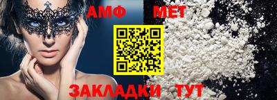 марихуана Кимры