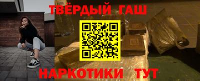 прущая мука Кохма