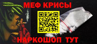 марихуана Кимры