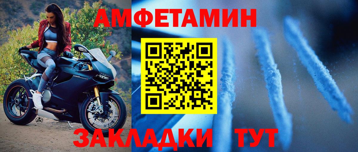 Гашиш  ГАШ  Лсд 25  A-PVP СК кристаллы  МЕФ   Каннабис  Cocaine  Ефремов  ЭКСТАЗИ  Вход с VPN 