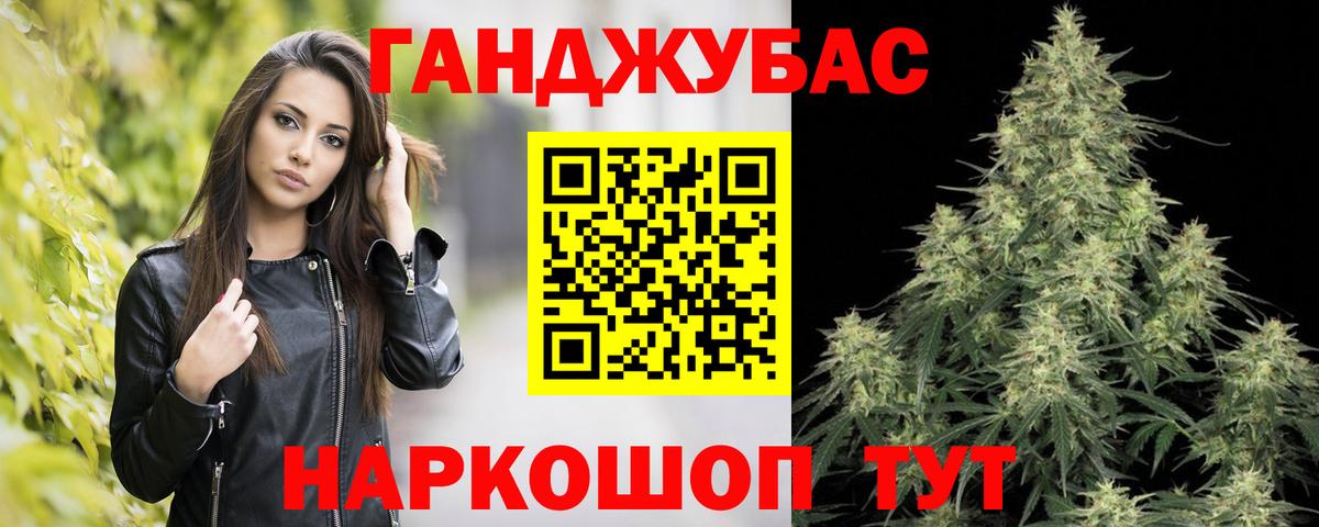 Ефремов  Шишки марихуана ГИДРОПОН  Марихуана AK-47  Вход с VPN  Шишки марихуана конопля 
